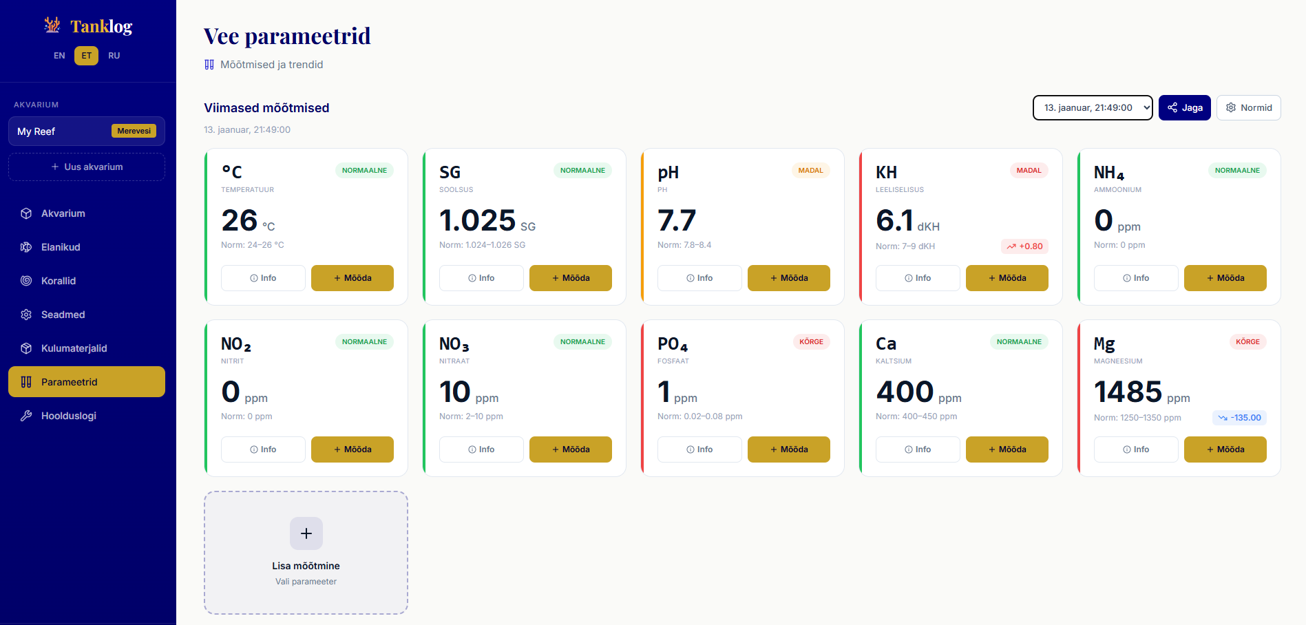 Tanklog screenshot 1